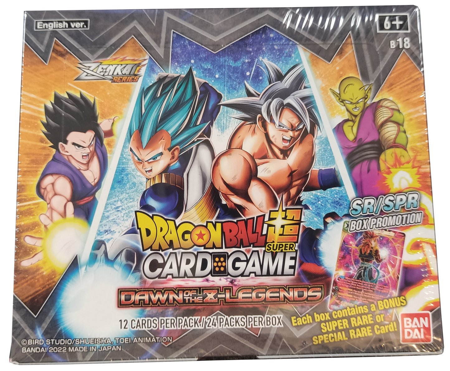 Dragonball - Dawn of the Z-Legend Display