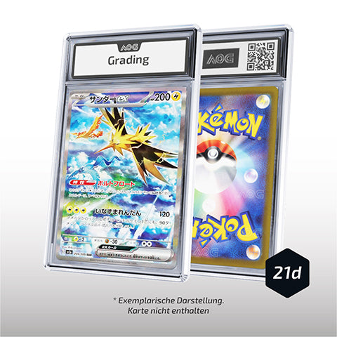 Card-Grading einer BoxBreak-Karte